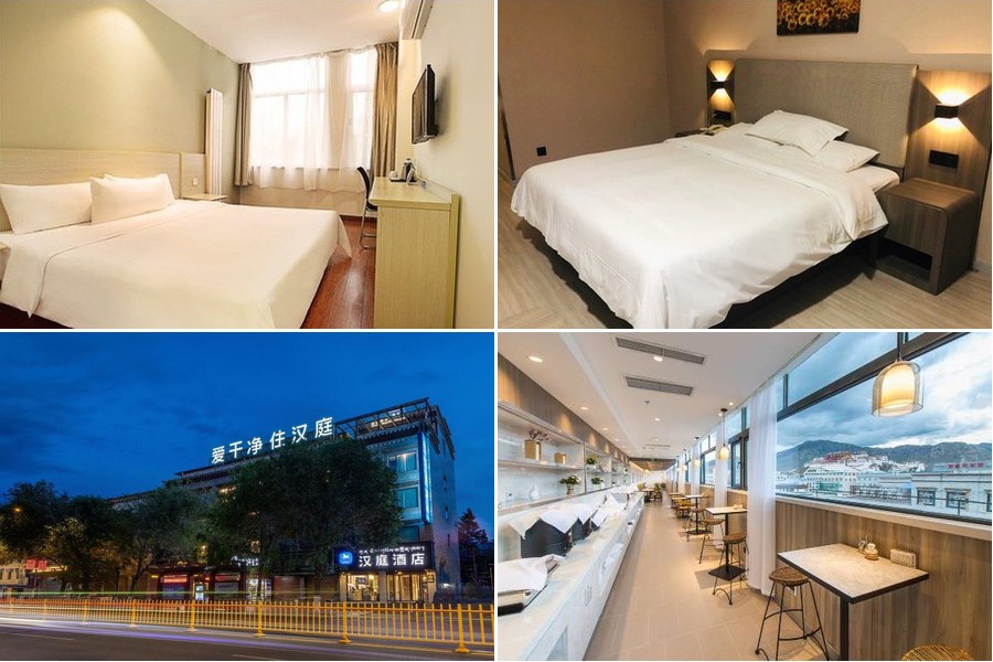 拉薩 hotel