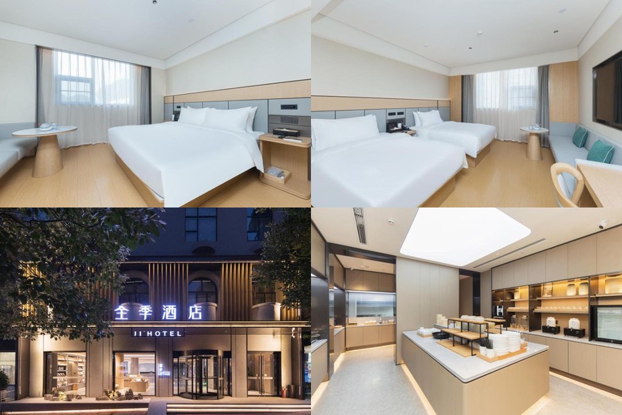 ji hotel anshun
