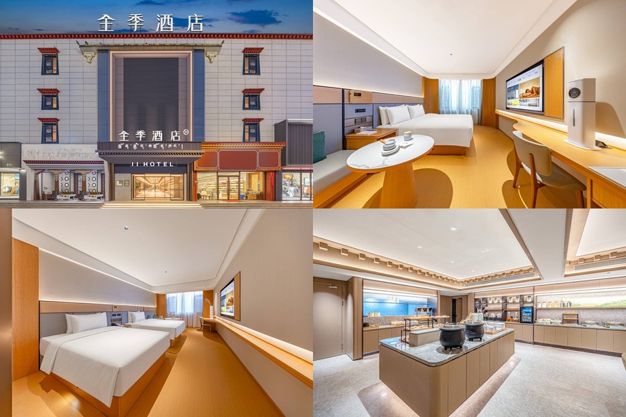 拉薩 hotel