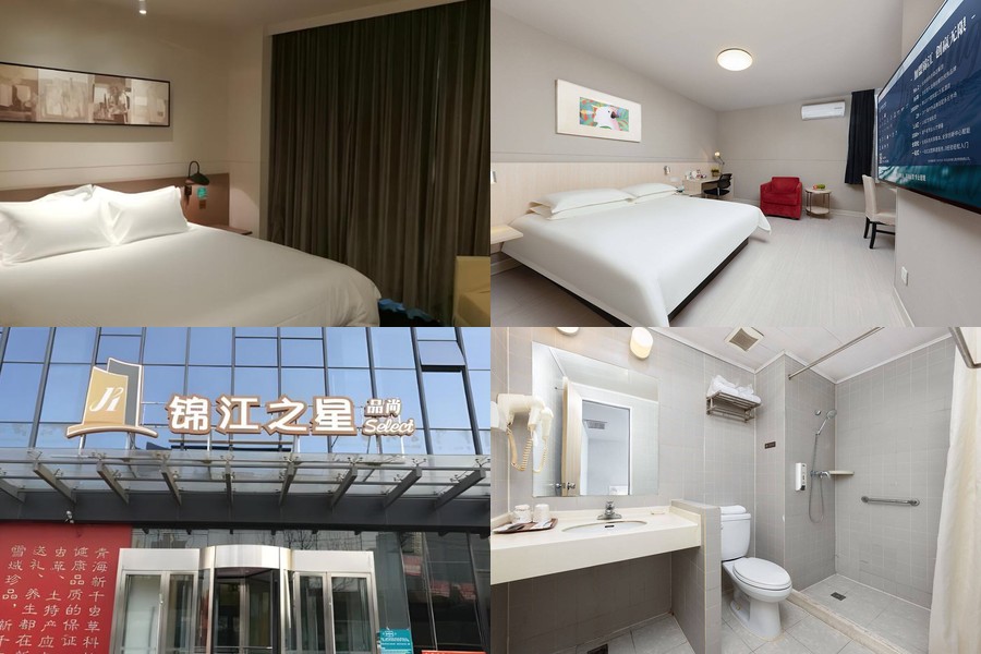 jinjiang inn select xining
