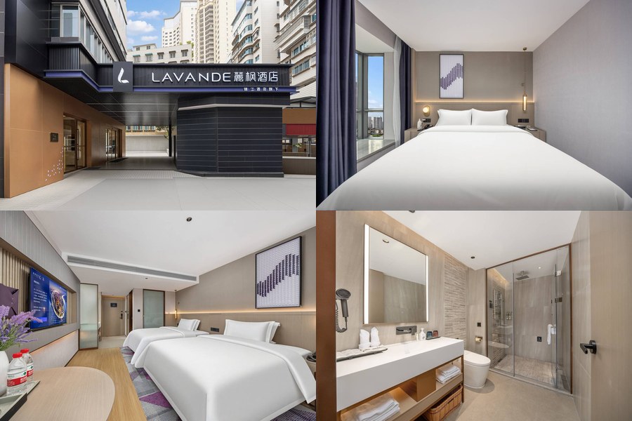 lavande guiyang composite