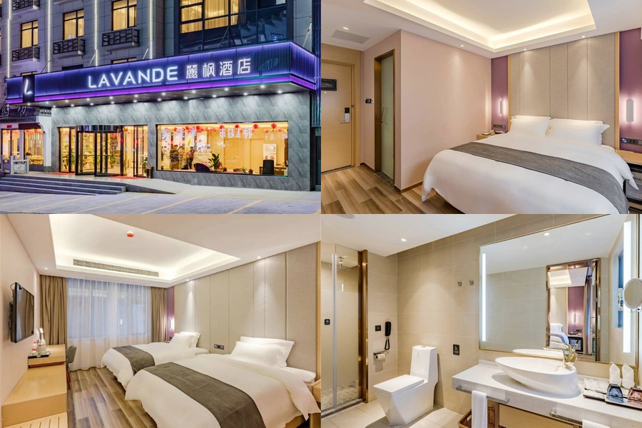 黃山 hotel