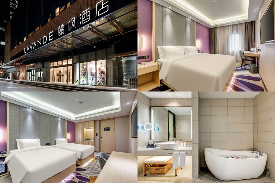 lavande zhengzhou composite