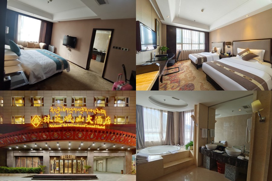 林芝岷山大酒店(Minshan Grand Hotel)