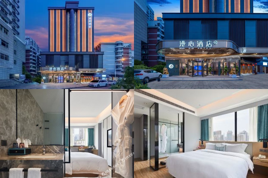 manxin wuhan composite