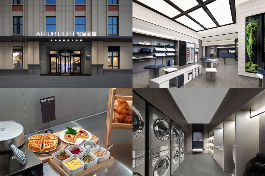 quanzhou_hotel_${n}