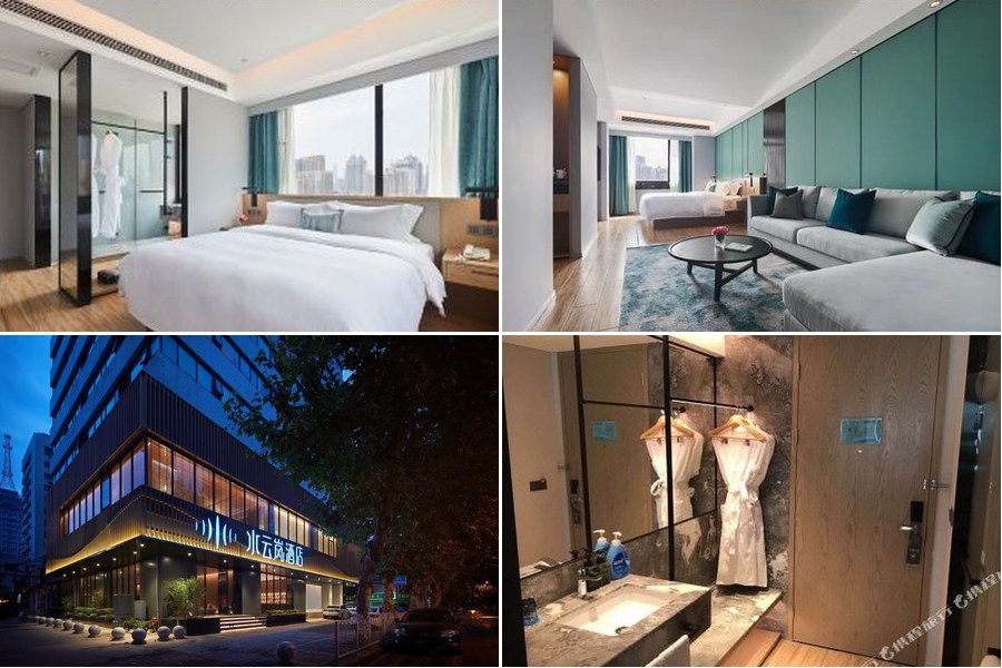 shuiyunlan wuhan composite
