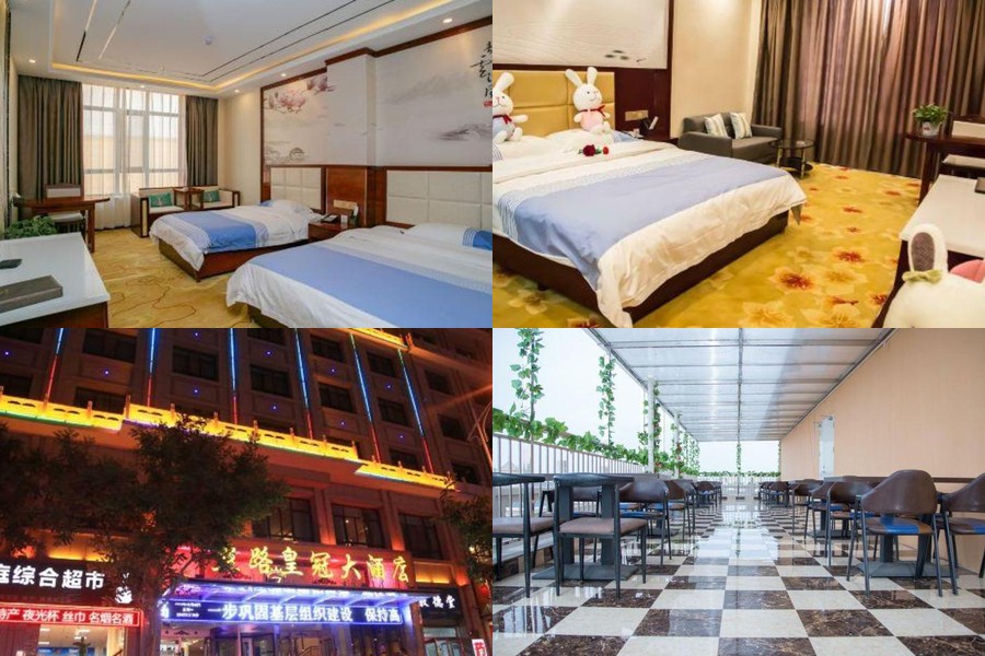 丝路皇冠大酒店