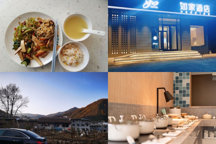 五台山住宿推薦|12間高評分飯店&朝聖住宿全攻略 @Tournews