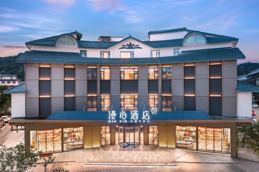 2026武夷山住宿推薦：12間高CP值飯店精選，九曲溪畔到天游峰下 @Tournews