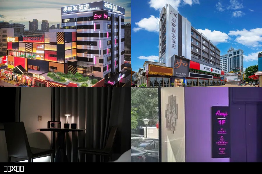 珠海拱北口岸住宿推薦|2026 過關澳門 12 間精選酒店 @Tournews