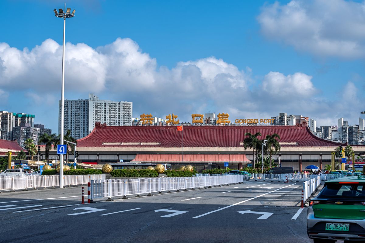 澳門到珠海拱北口岸通關攻略|2026 時間、證件、交通、注意事項 澳門到珠海拱北口岸通關攻略|2026 時間、證件、交通、注意事項 @Tournews