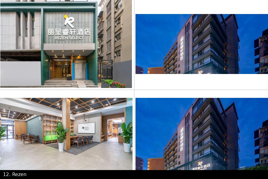 Rezen Select Hotel Chengdu Chunxi Road Taikoo Li 成都春熙路太古里麗呈睿軒酒店